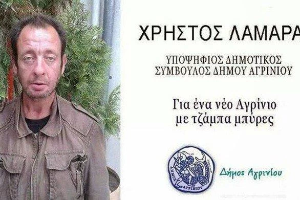 Απίστευτο προεκλογικό σύνθημα από υποψήφιο δημοτικό σύμβουλο: «Ψηφίστε με για τσάμπα μπύρες»